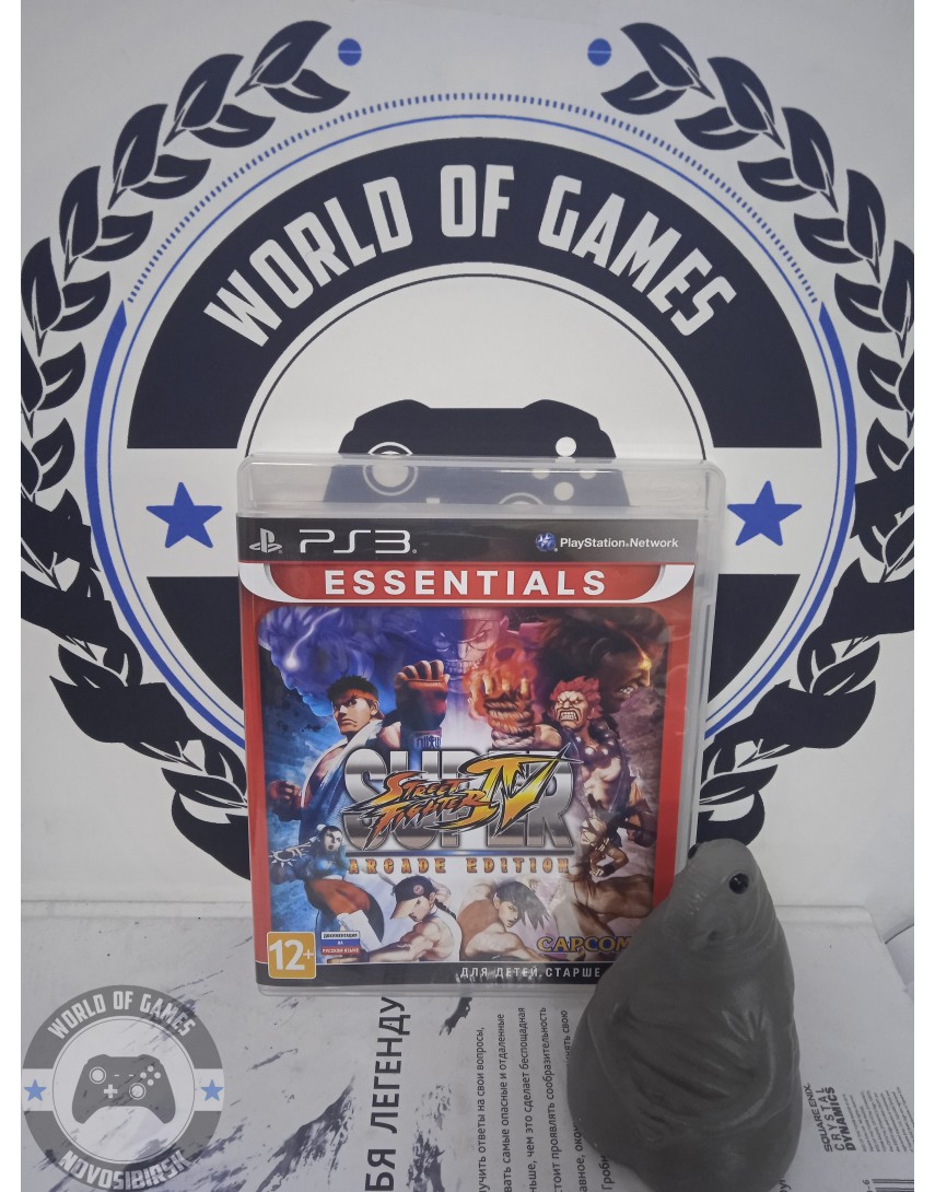 Super Street Fighter 4 [PS3]