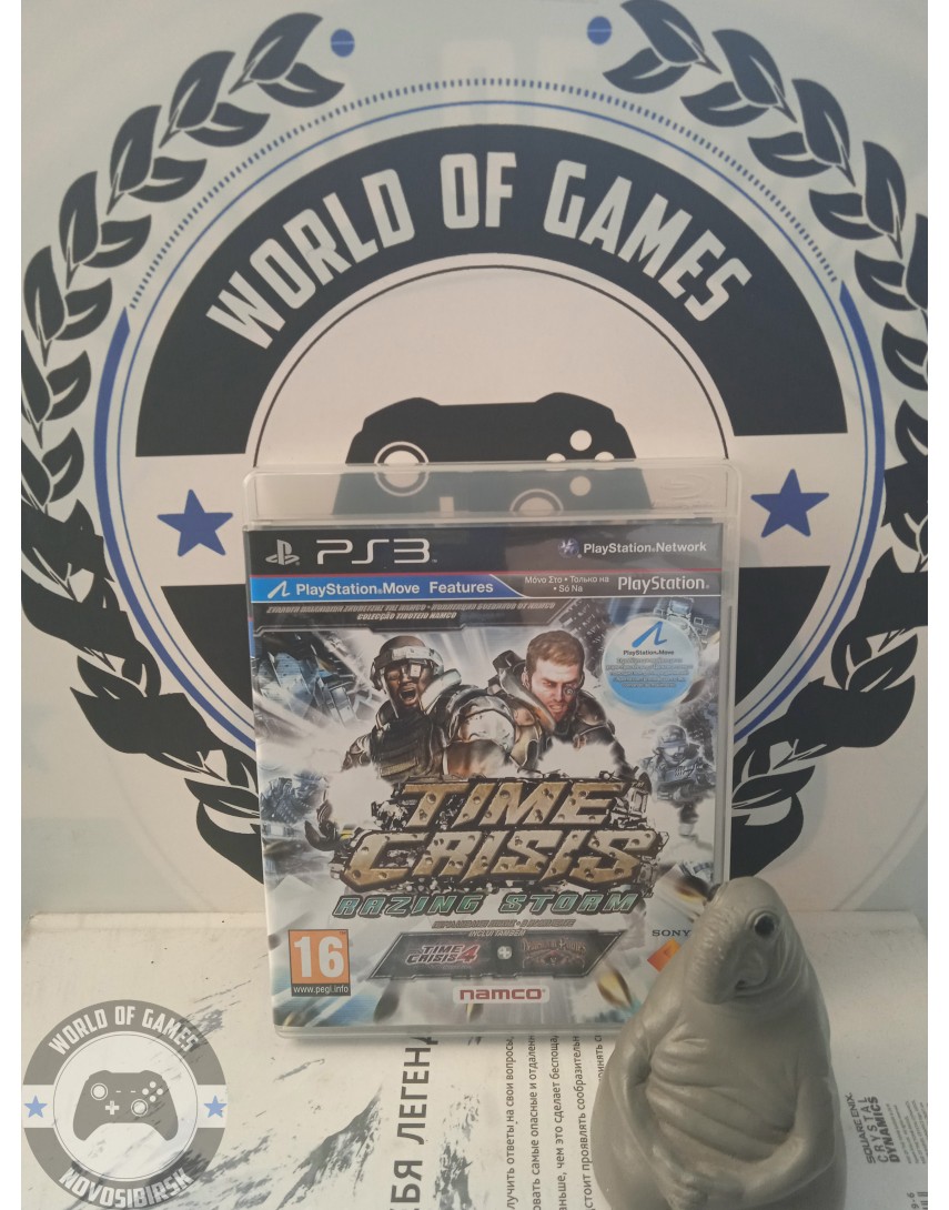 Time Crisis Razing Storm [PS3]