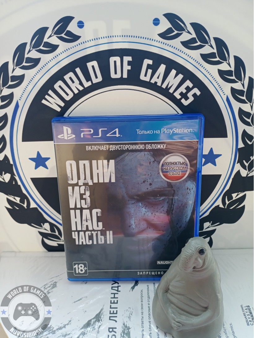 Купить Одни из Нас 2 [PS4] Новосибирск