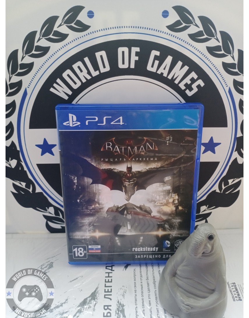 Купить Batman Arkham Knight [PS4] Новосибирск