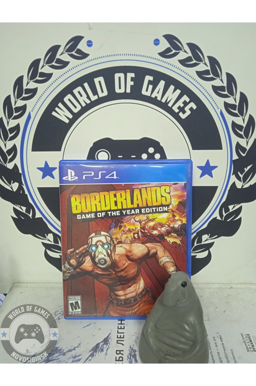 Borderlands [PS4]