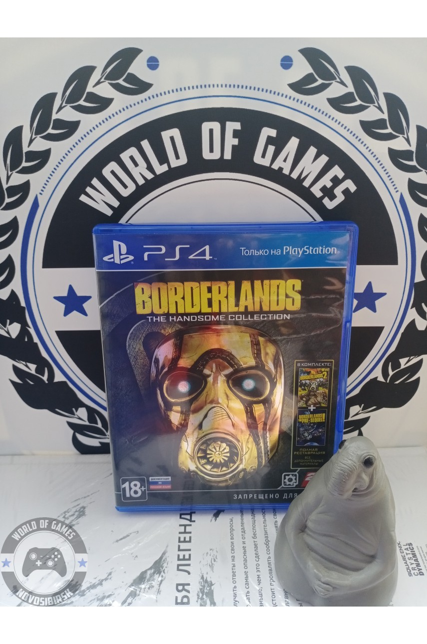 Borderlands The Handsome Collection [PS4]
