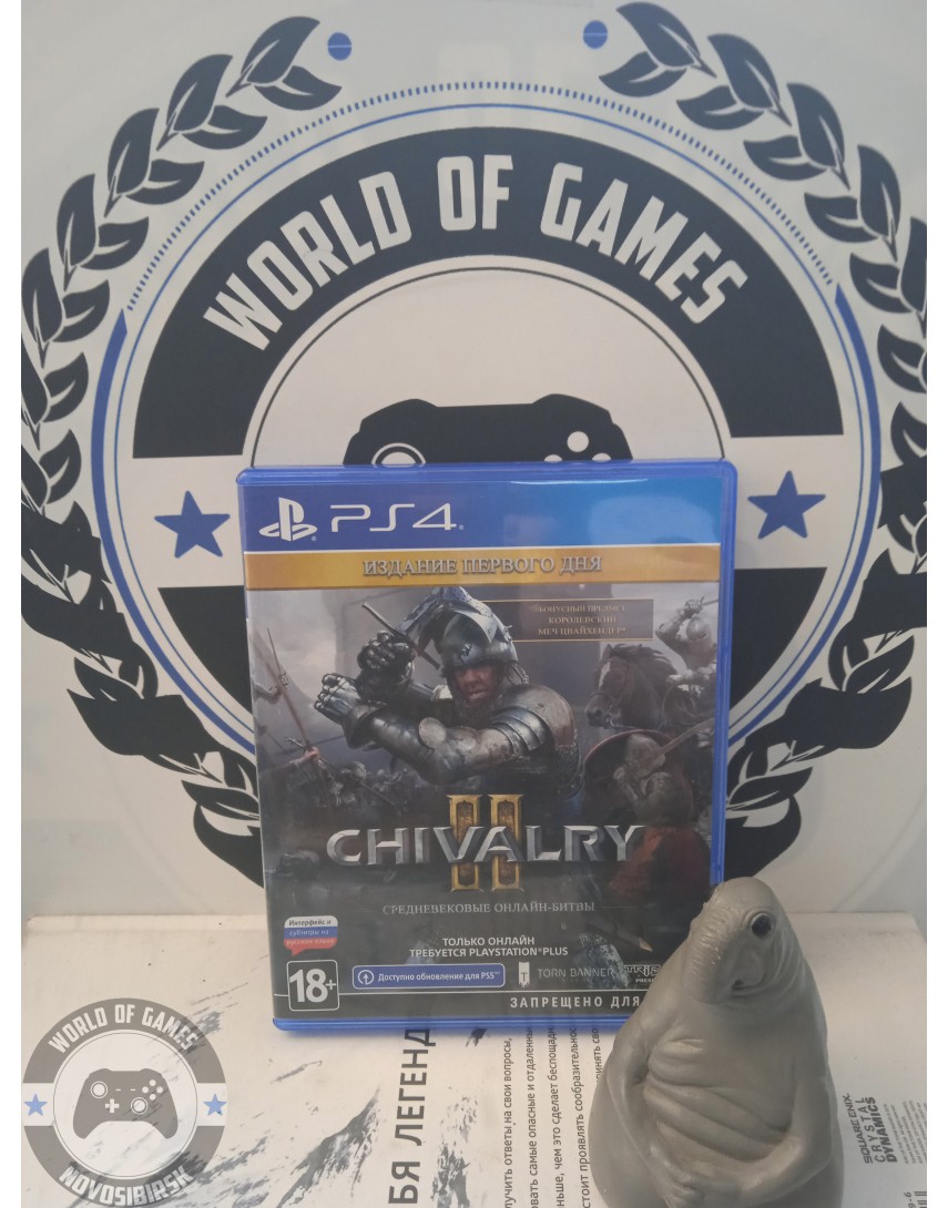 Chivalry 2 [PS4]