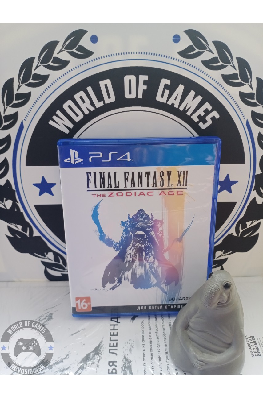 Final Fantasy 12 The Zodiac Age [PS4]