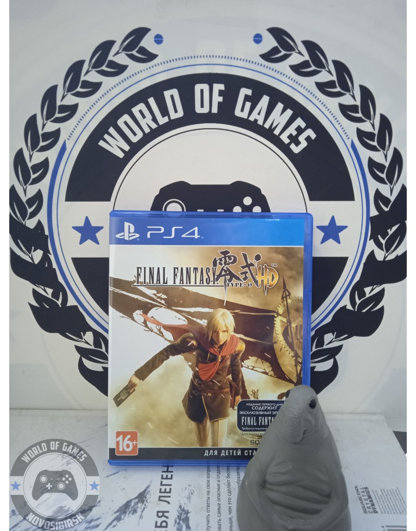 Final Fantasy Type 0-HD [PS4]