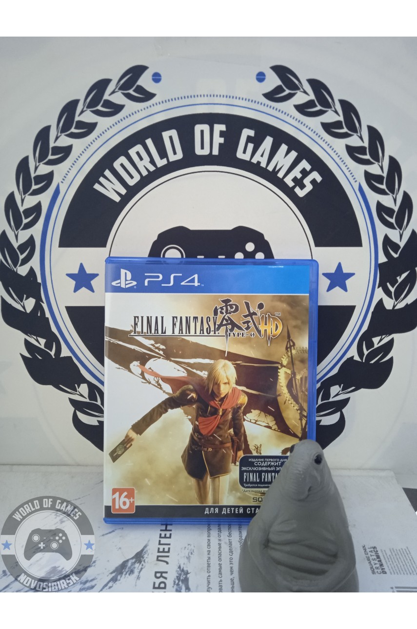 Final Fantasy Type 0-HD [PS4]