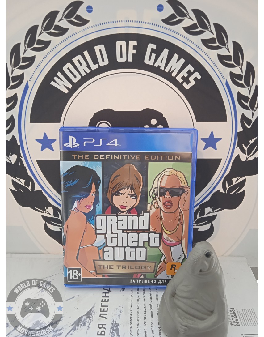 Grand Theft Auto Trilogy (GTA Trilogy The Definitive Edition) [PS4]