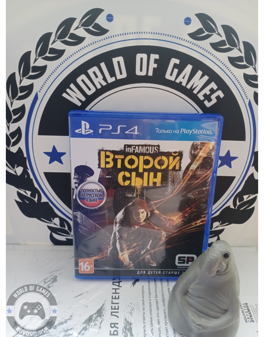 Купить Infamous Второй Сын [PS4] Новосибирск