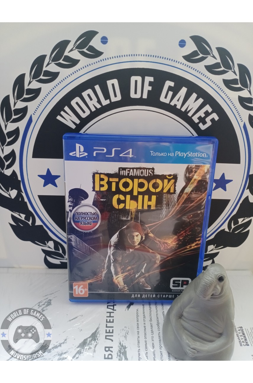 Infamous Второй Сын [PS4]