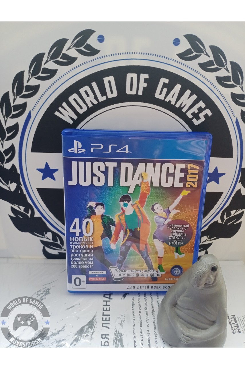 Just Dance 2017 [PS4]