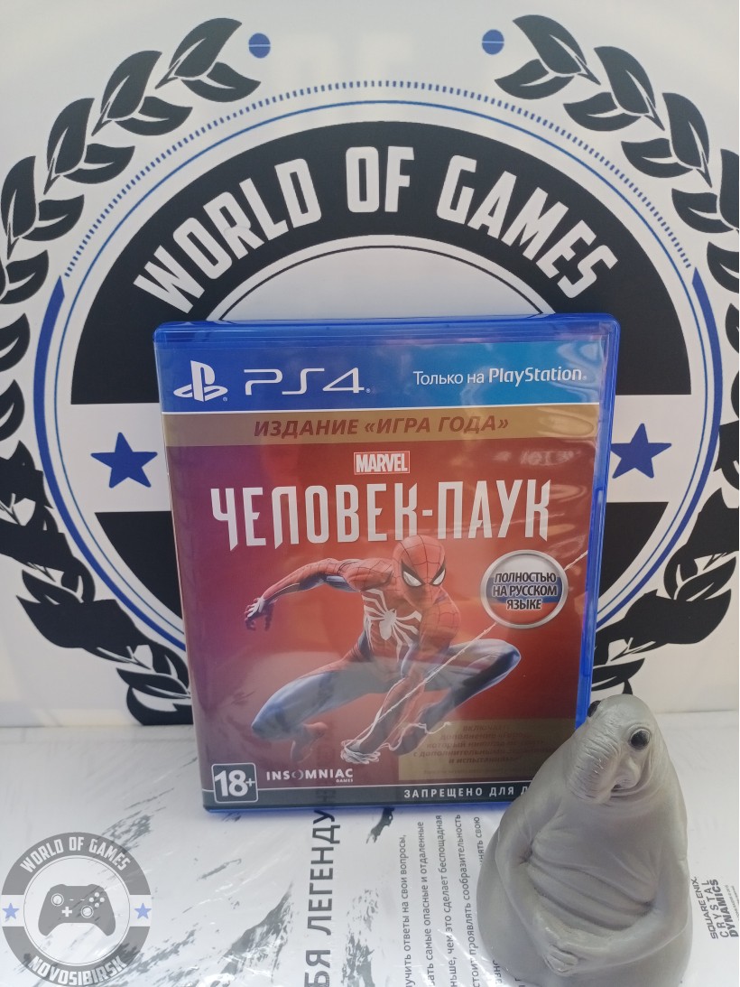 Купить MARVEL Человек паук Издание игра года [PS4] Новосибирск