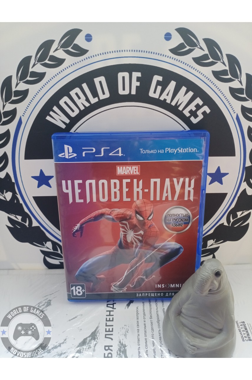 Купить MARVEL Человек паук Издание игра года [PS4] Новосибирск