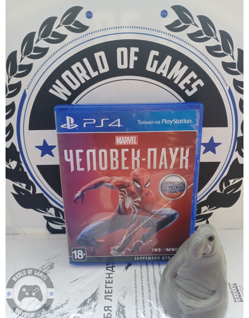 Купить Marvel Человек паук [PS4] в Новосибирске