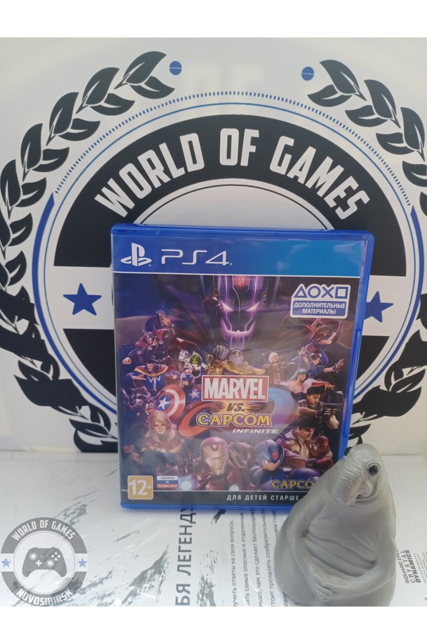 Marvel vs Capcom [PS4]