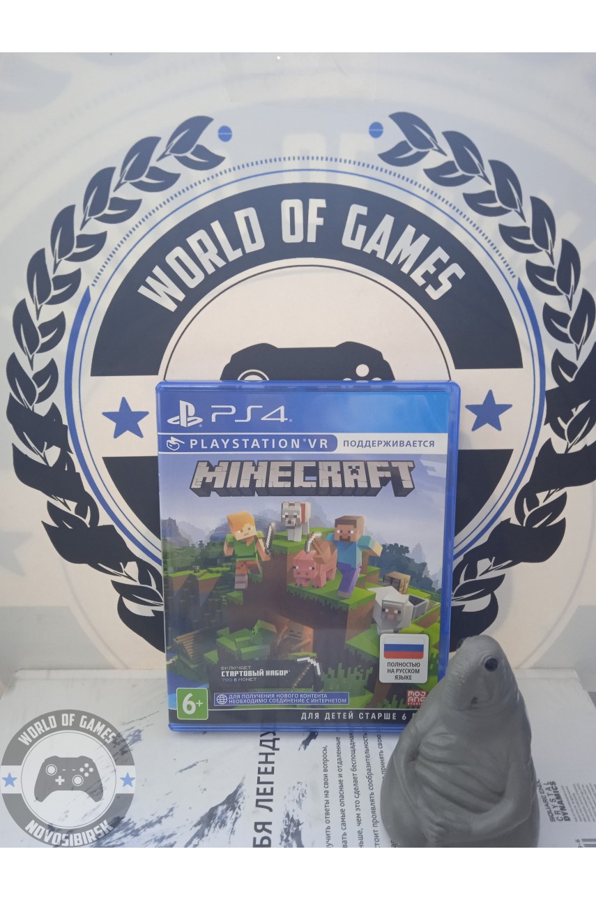 Minecraft (Поддерживает VR) [PS4]