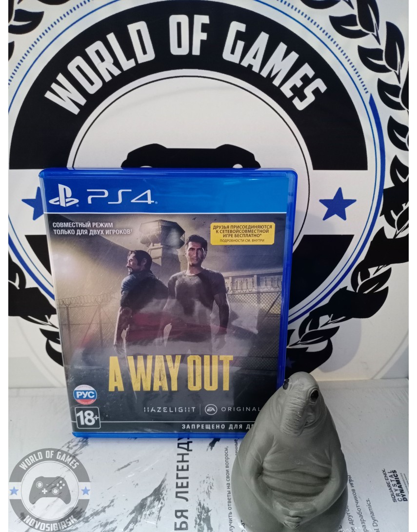 Купить A Way Out [PS4] в Новосибирске