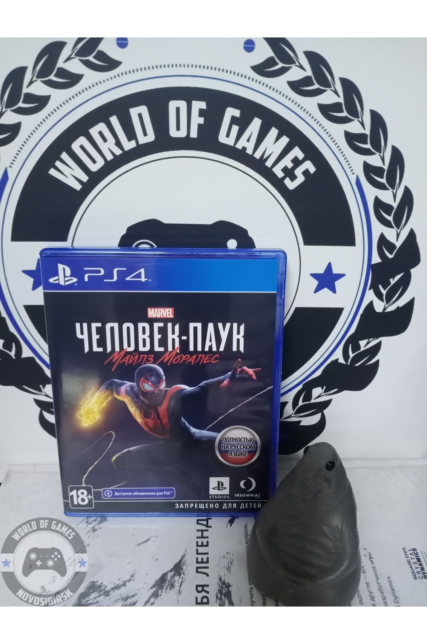 MARVEL Человек Паук Майлз Моралес [PS4]