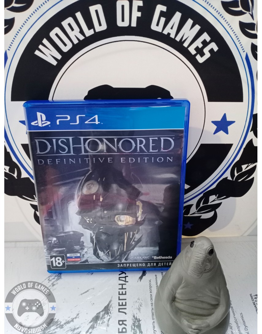 Купить Dishonored Definitive Edition [PS4] в Новосибирске