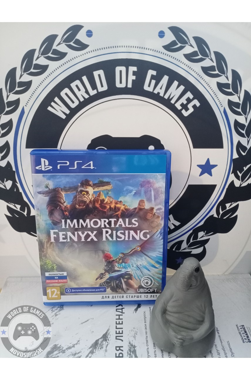 Immortals Fenyx Rising [PS4]