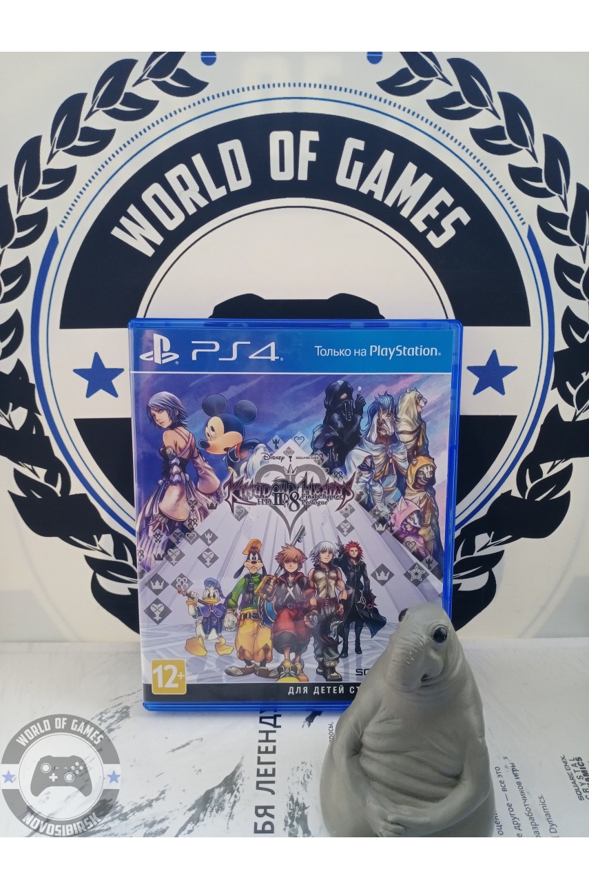 Kingdom Hearts HD 2.8 Final Chapter Prologue [PS4]