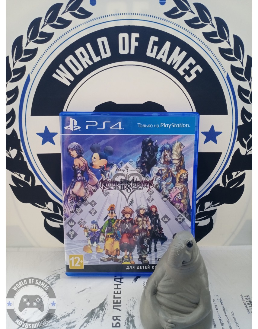 Купить Kingdom Hearts HD 2.8 Final Chapter Prologue [PS4] в Новосибирске