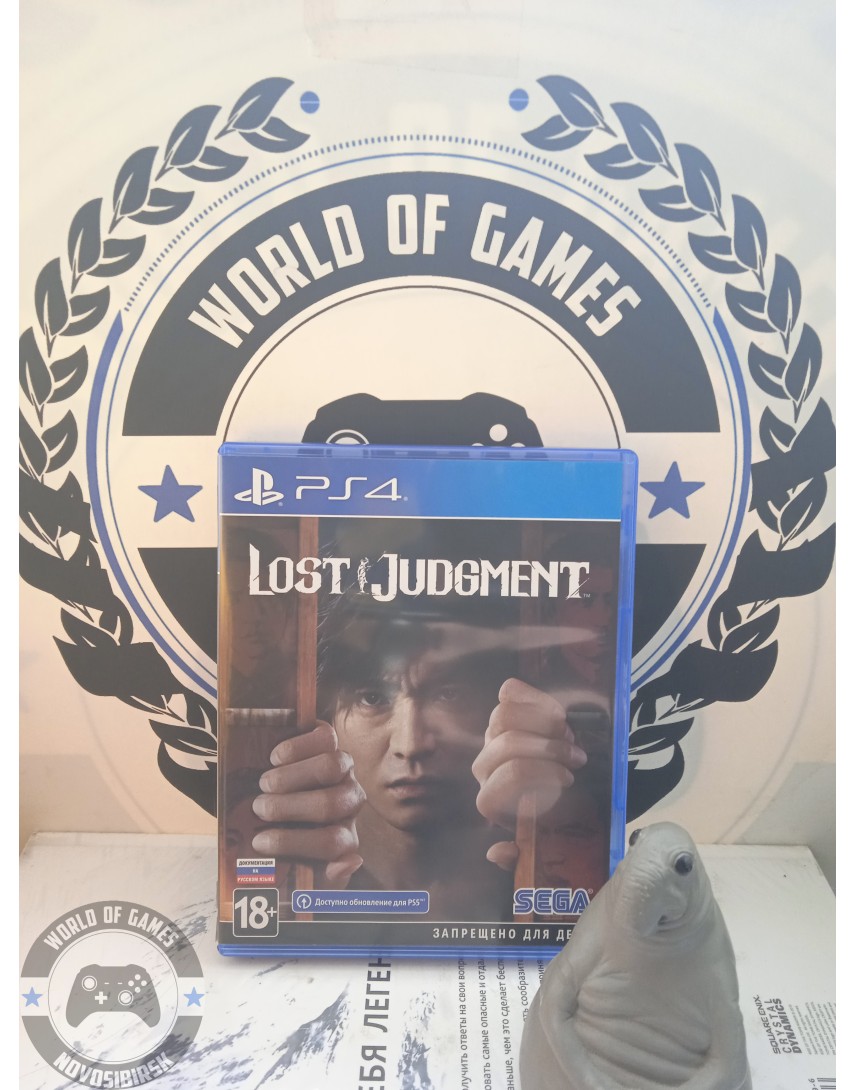 Lost Judgment [PS4]