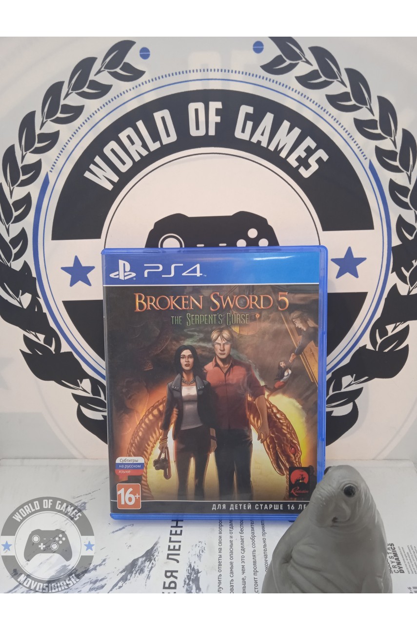 Broken Sword the Serpent's Curse Adventure [PS4]