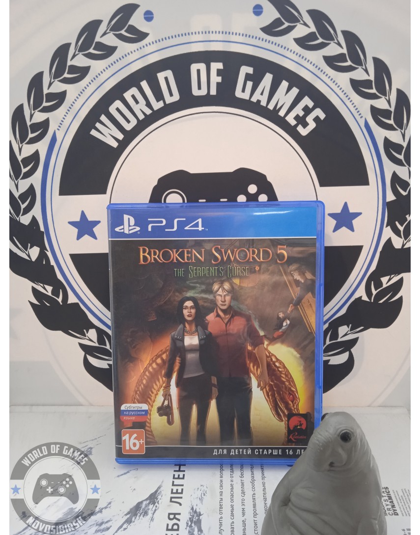 Broken Sword the Serpent's Curse Adventure [PS4]
