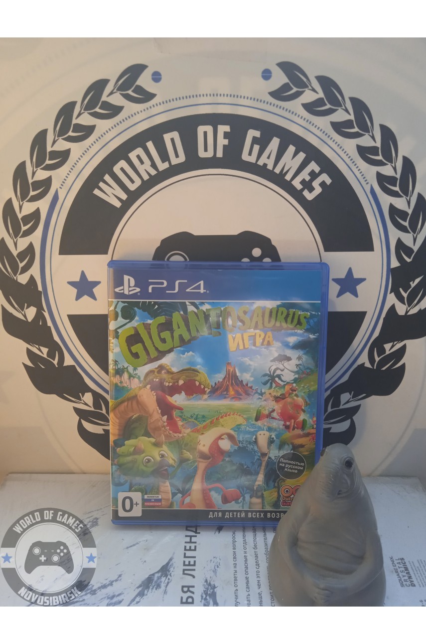Gigantosaurus The Game [PS4]