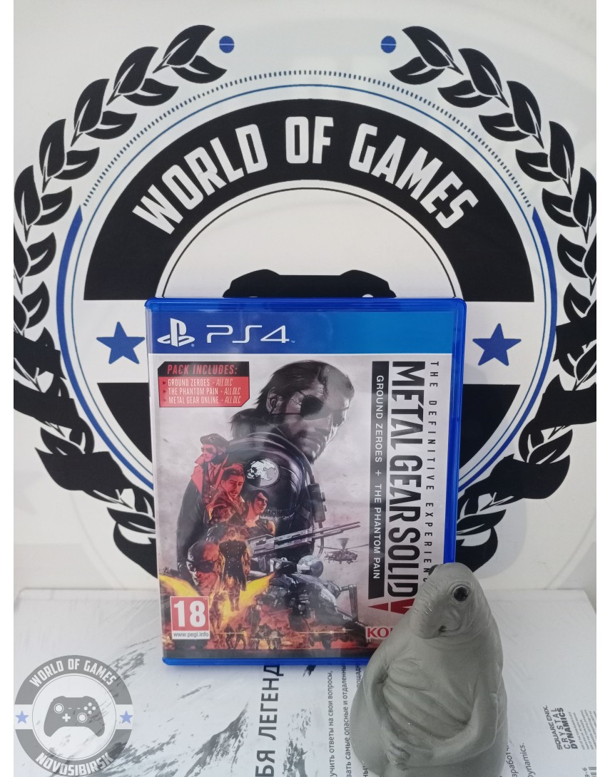 Metal Gear Solid 5 The Difinitive Experience [PS4]