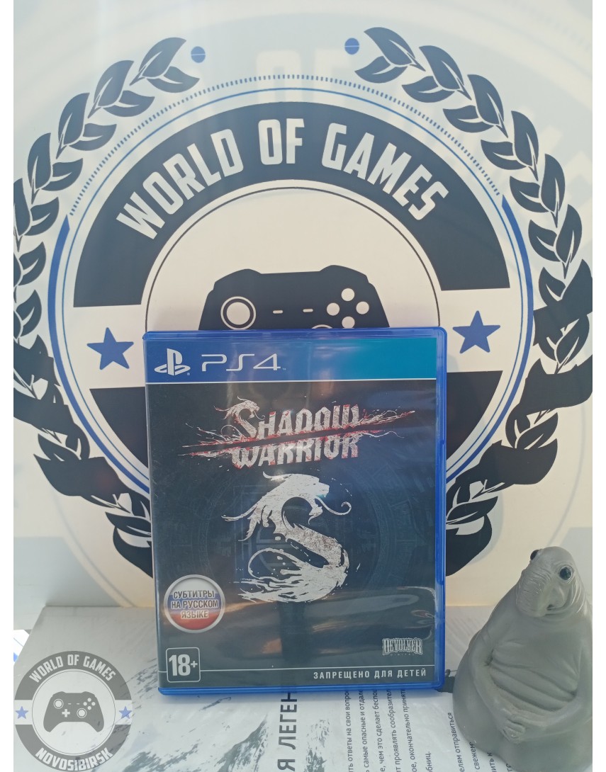 Shadow Warrior [PS4]