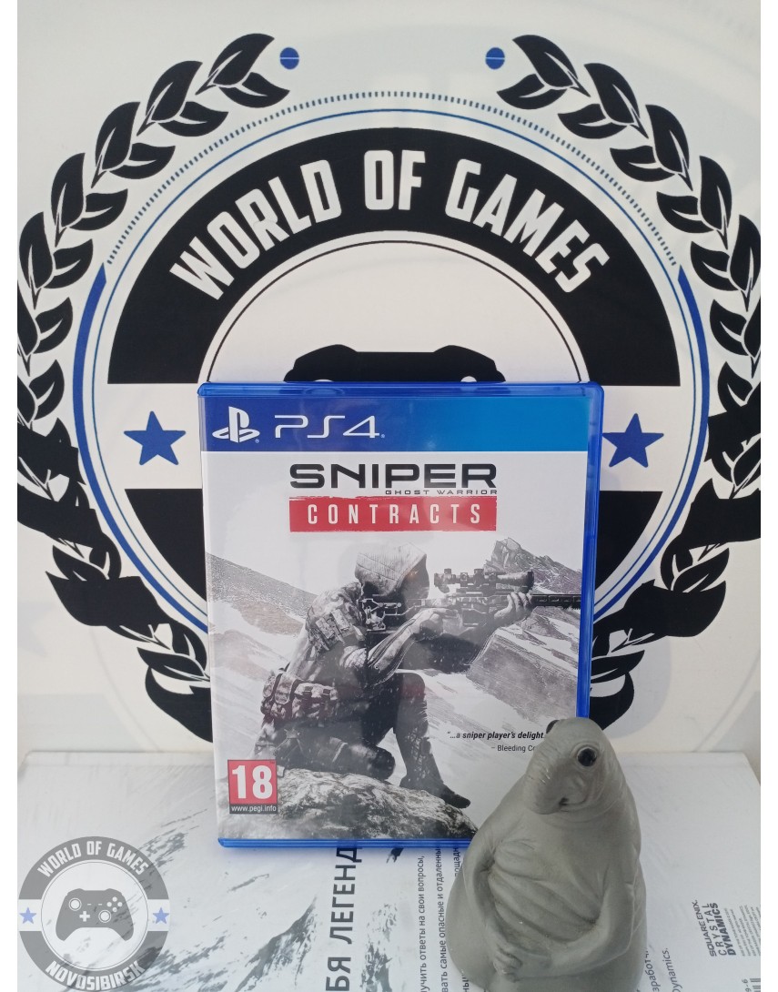 Sniper Ghost Warrior Contracts [PS4]