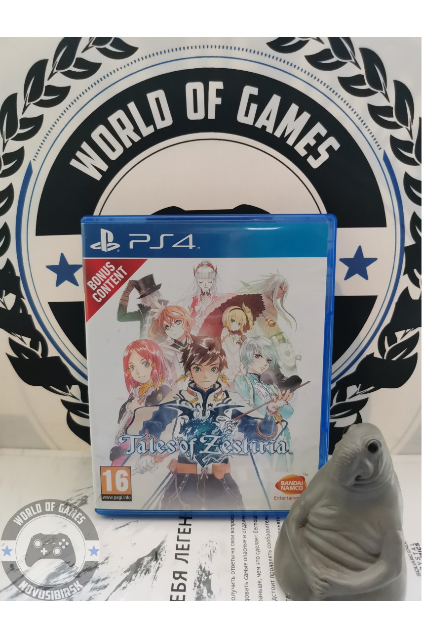 Tales of Zestiria [PS4]