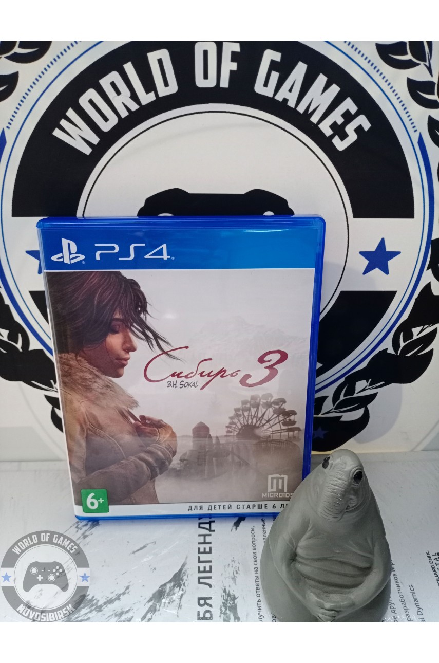 Сибирь 3 [PS4]