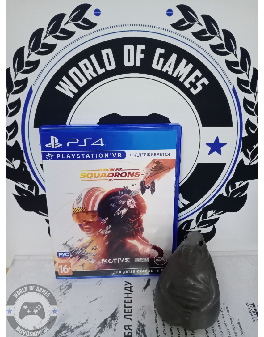 Купить Star Wars Squadrons [PS4] в Новосибирске