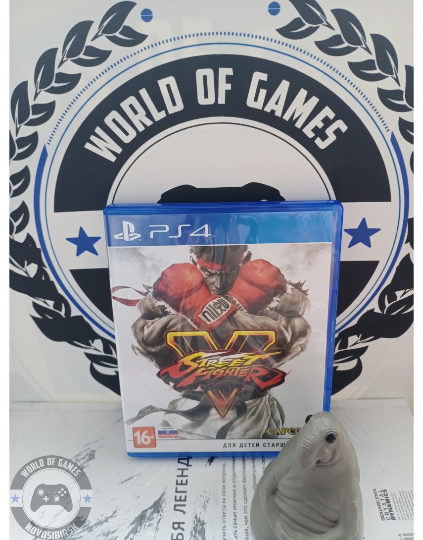 Купить Street Fighter 5 [PS4] в Новосибирске