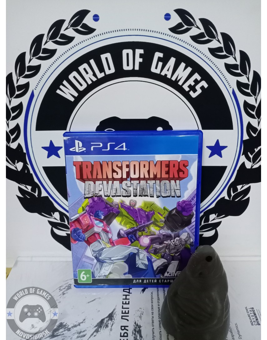 Transformers Devastation [PS4]
