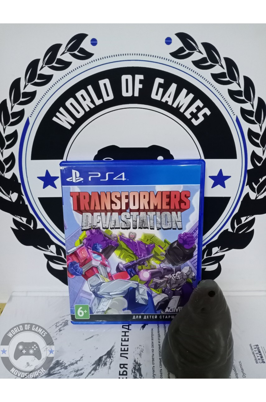 Transformers Devastation [PS4]