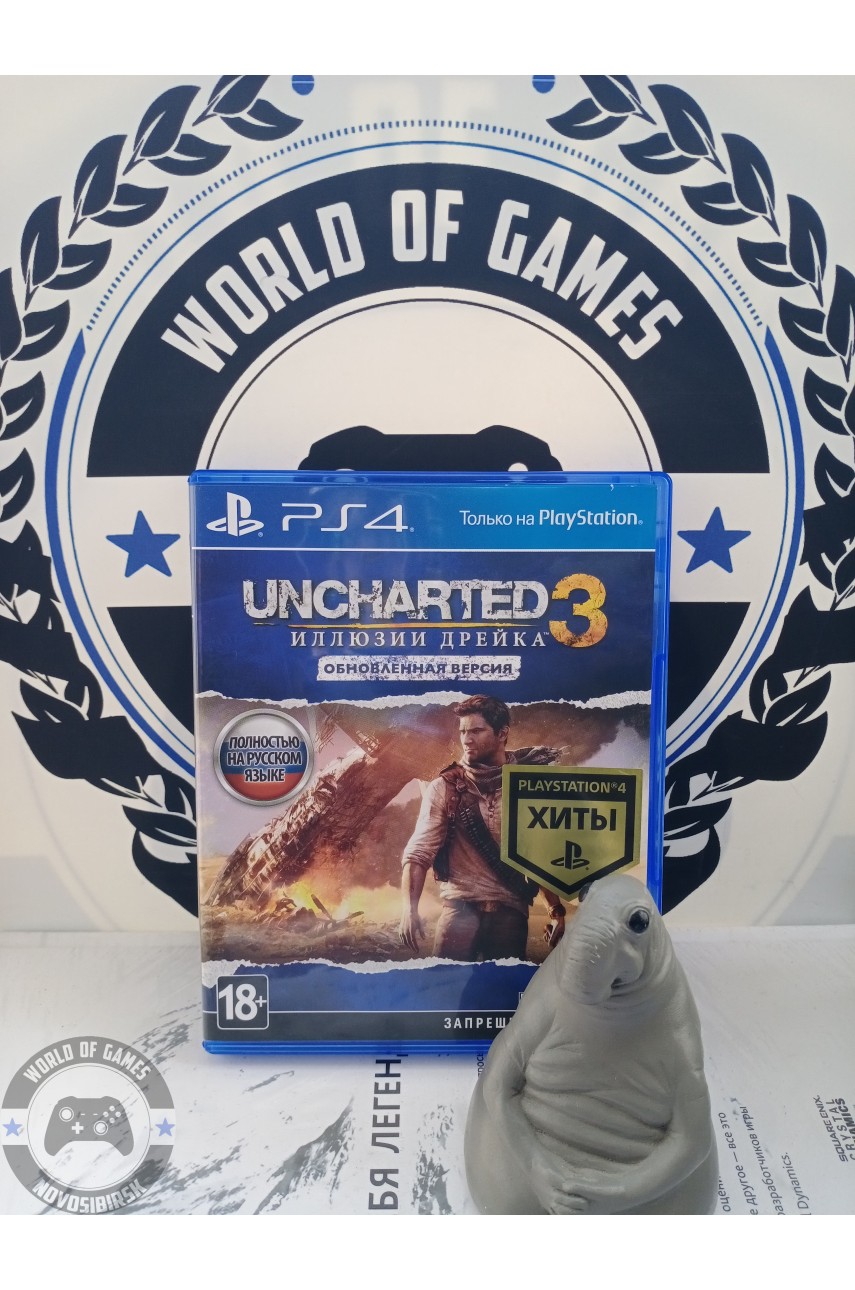 Uncharted 3 Drake's Deception Remastered [PS4]