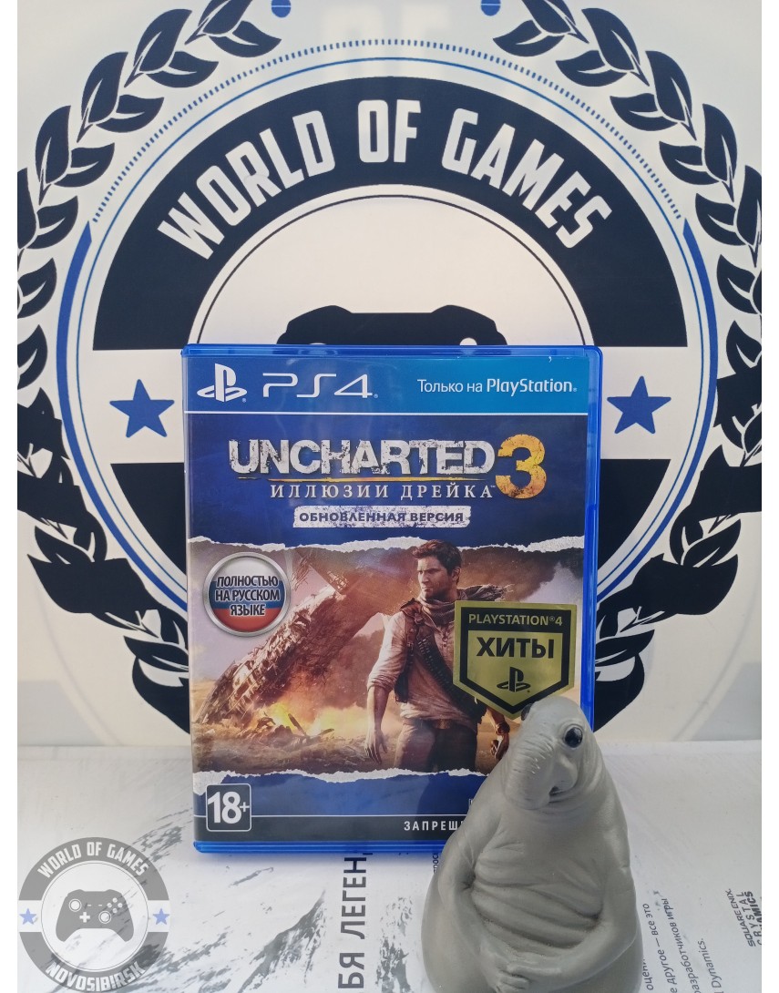 Купить Uncharted 3 Drake's Deception Remastered [PS4] в Новосибирске
