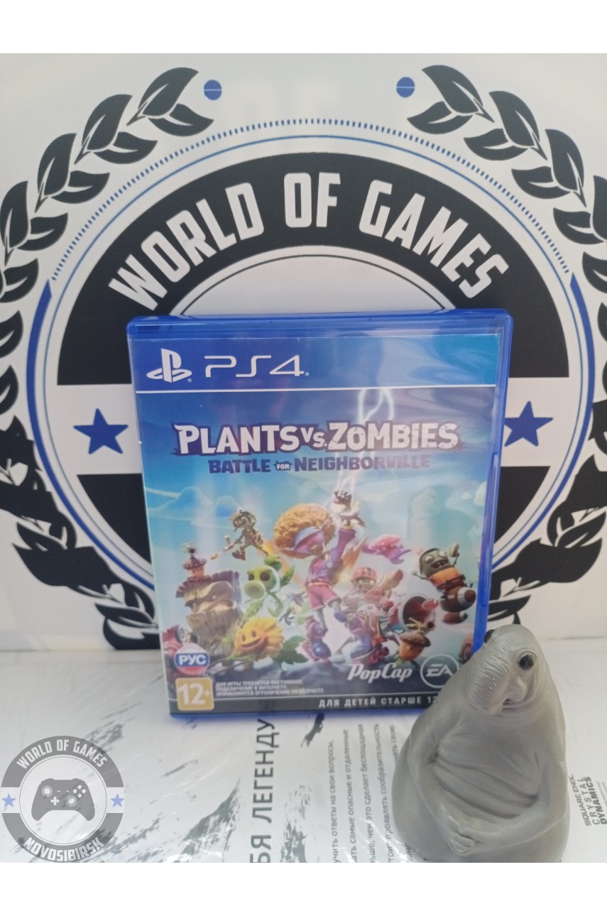 Plants vs Zombies Battle for Neighborville [PS4]