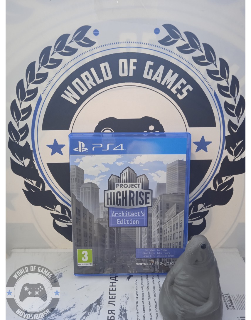 Project Highrise [PS4]