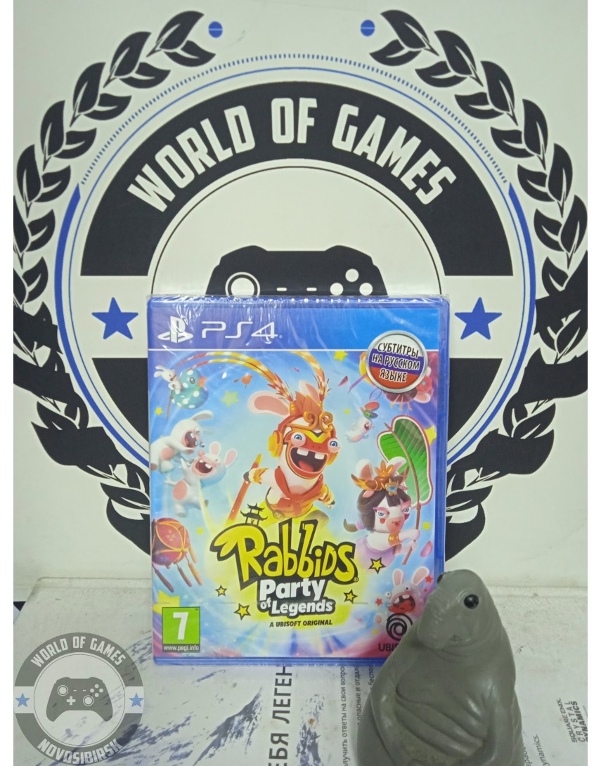 Rabbids Party of Legends [PS4]