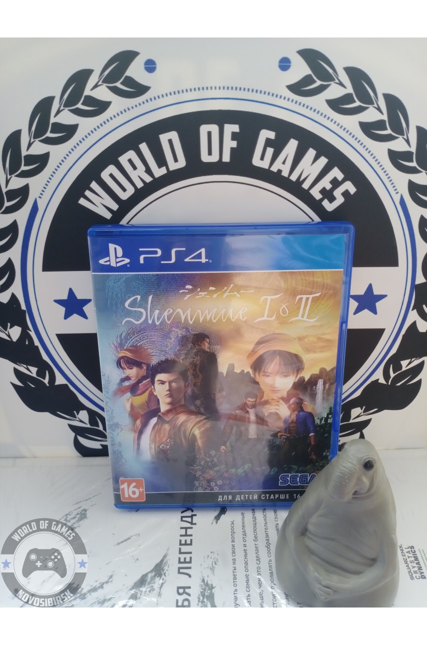 Shenmue 1 & 2 [PS4]