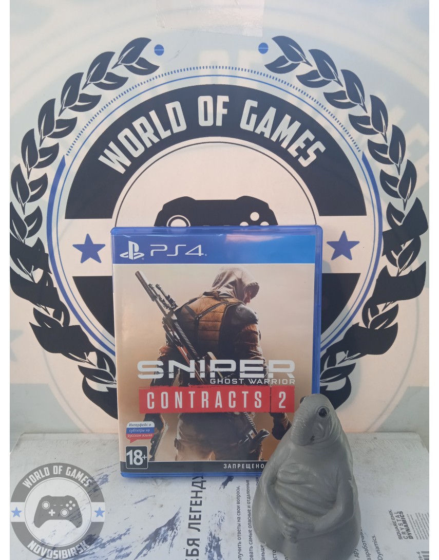Sniper Ghost Warrior Contracts 2 [PS4]