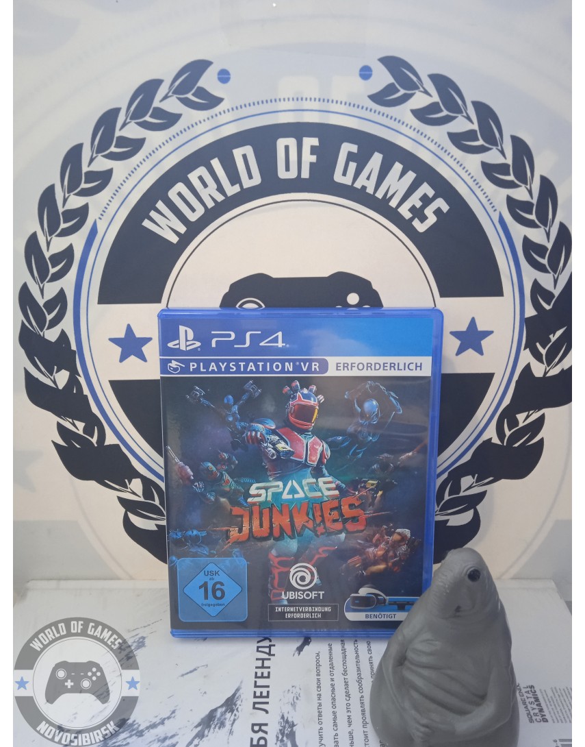 Space Junkies [PS4]