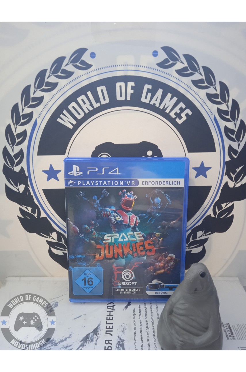 Space Junkies [PS4]