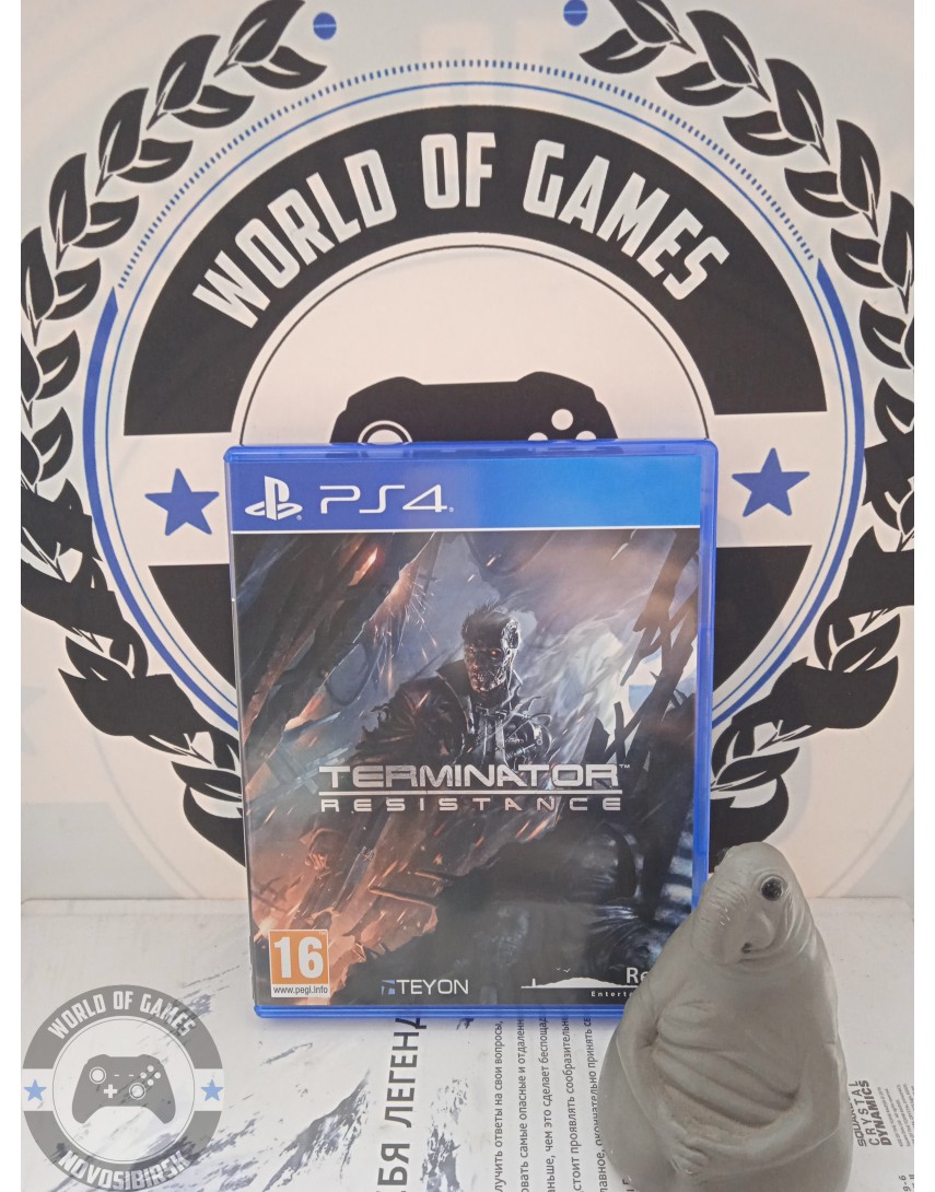 Terminator Resistance [PS4]