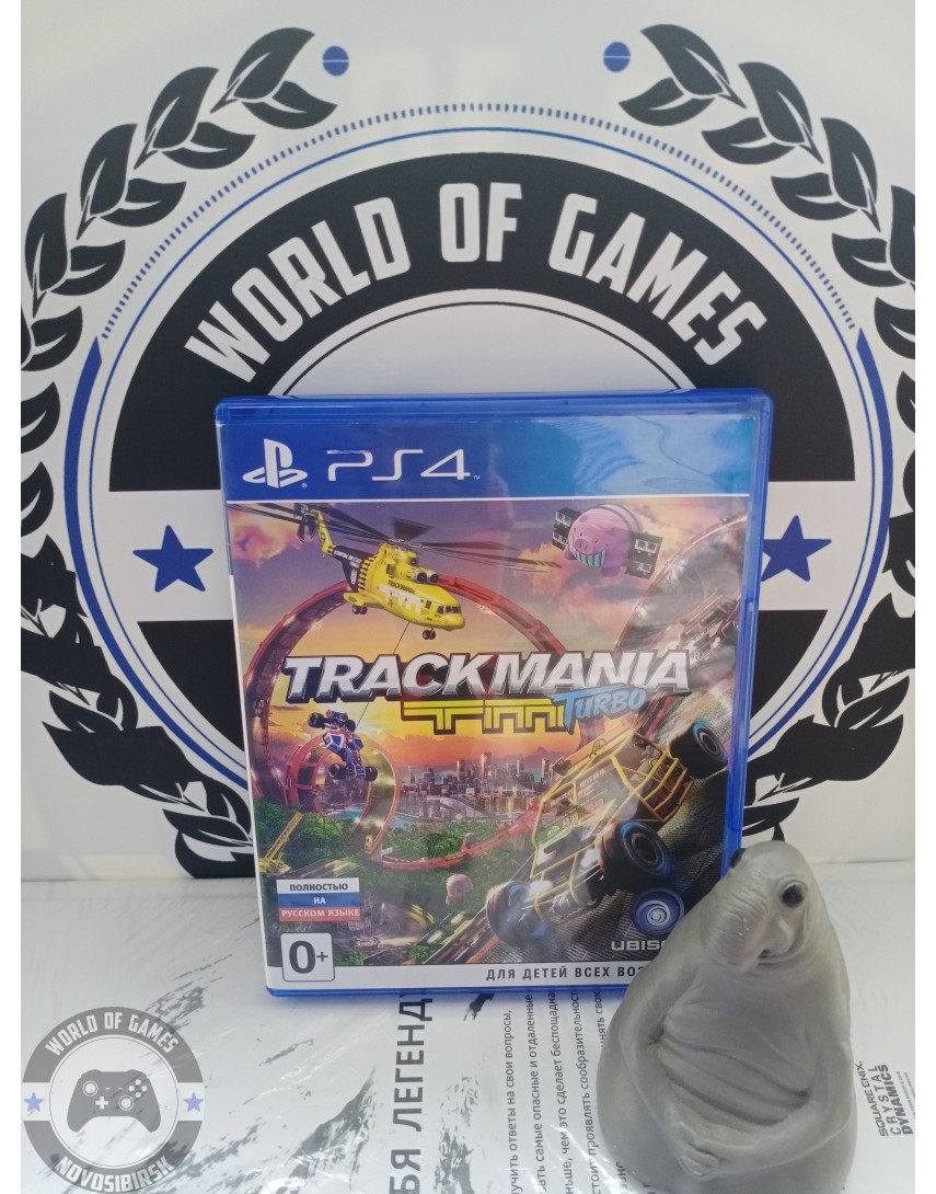 Купить Trackmania Turbo [PS4] в Новосибирске
