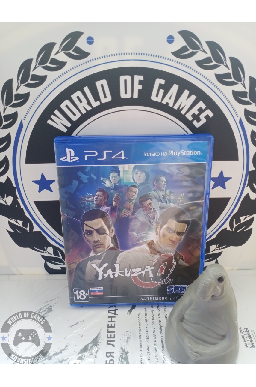 Yakuza 0 [PS4]